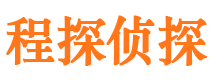 福安市婚外情调查